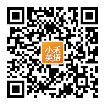 微信公众号
